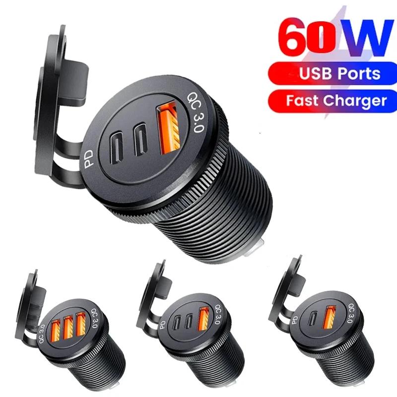 USB C    DC ʰ  QC3.0  PD 12V/24V  ؾ ATV  c Ʈ  Audi q5 a8 a1 a3 4